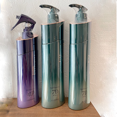 レプロナイザー3D各種